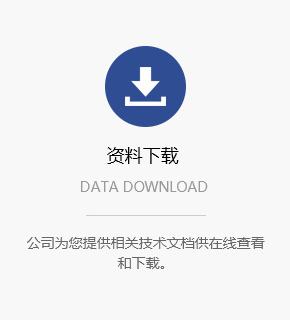 高(gao)頻開關電源(yuan)